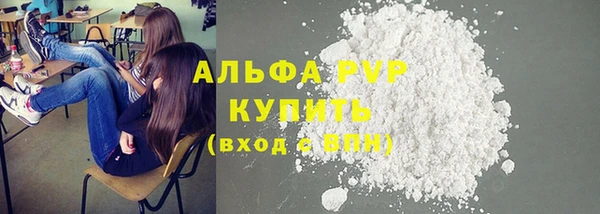 COCAINE Дмитров